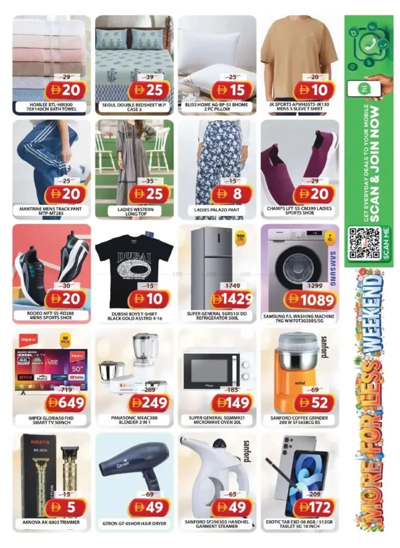 Grand Hypermarket weekly ad Sep 9 – Sep 13, 2026 – page 11