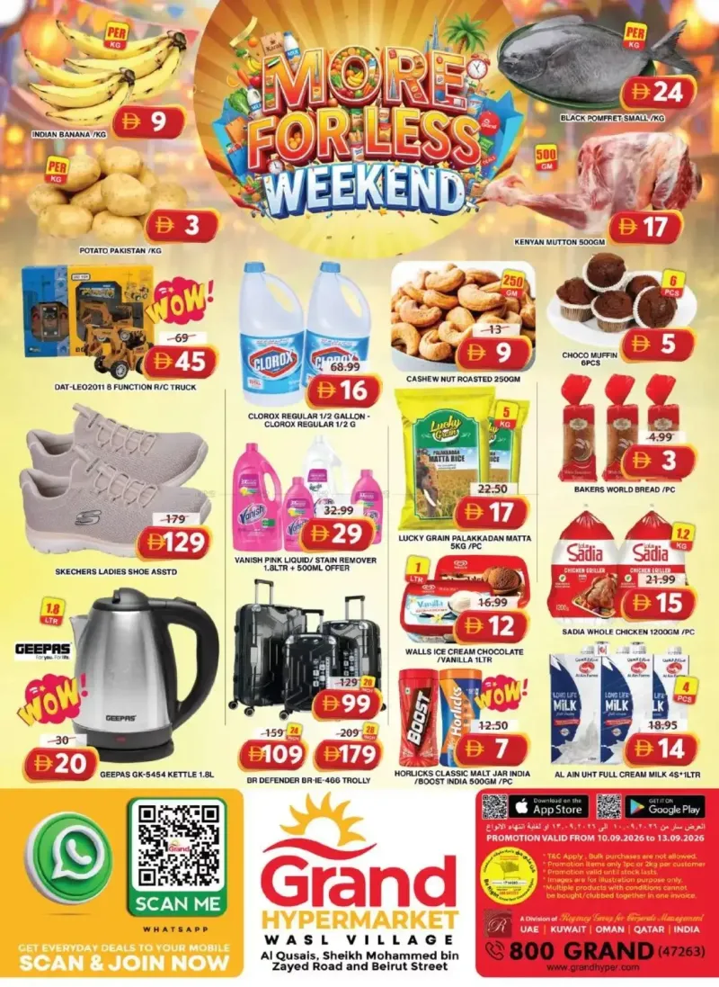 Grand Hypermarket weekly ad Sep 9 – Sep 13, 2026 – page 14