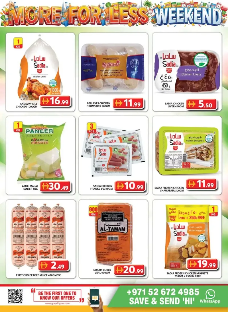 Grand Hypermarket weekly ad Sep 10 – Sep 13, 2026 – page 3