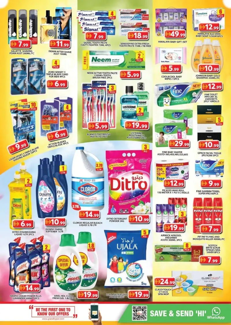 Grand Hypermarket weekly ad Sep 10 – Sep 13, 2026 – page 29