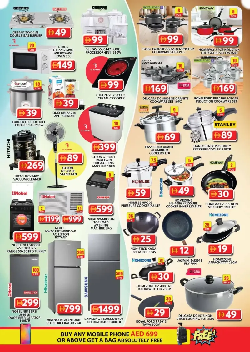 Grand Hypermarket weekly ad Sep 10 – Sep 13, 2026 – page 16