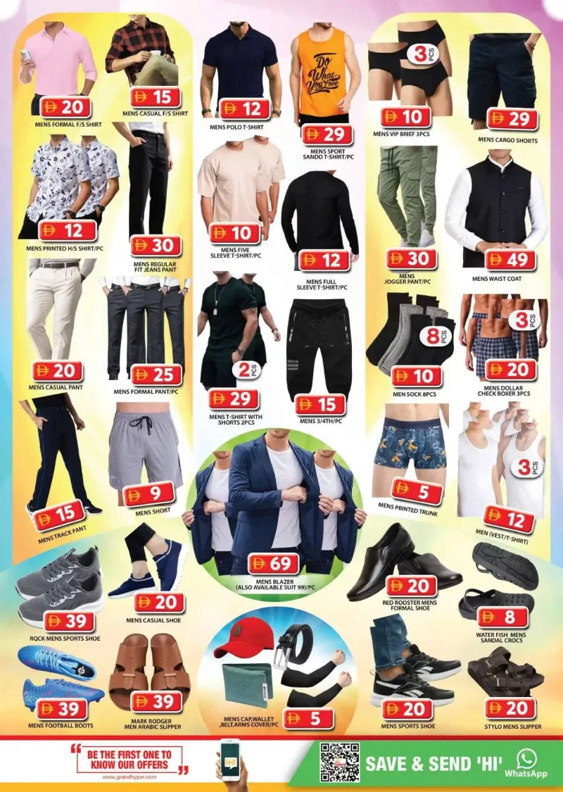 Grand Hypermarket weekly ad Sep 10 – Sep 13, 2026 – page 22