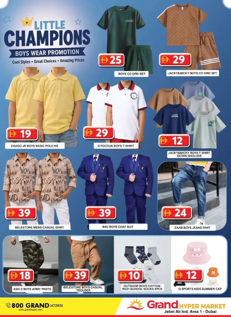 Grand Hypermarket weekly ad Sep 10 – Sep 13, 2026 – page 17