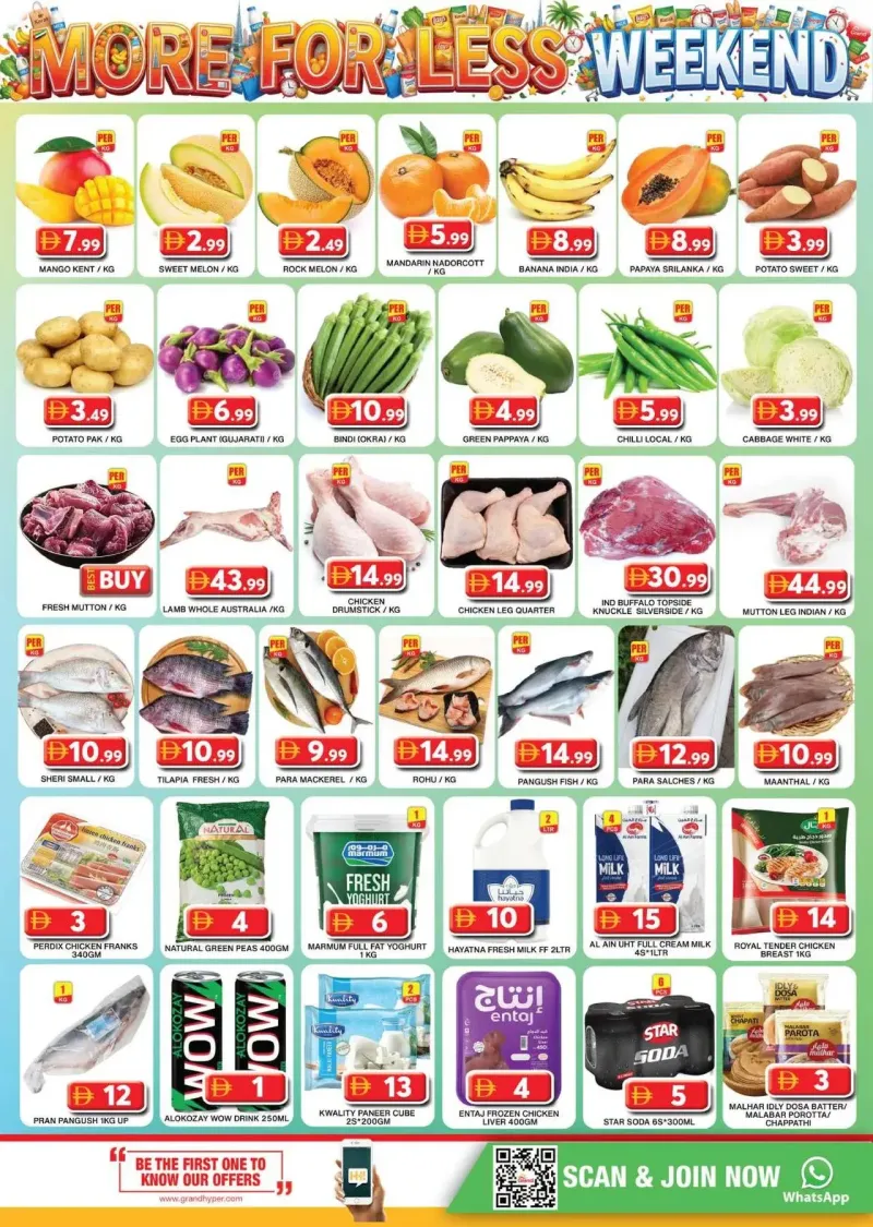 Grand Hypermarket weekly ad Sep 10 – Sep 13, 2026 – page 2