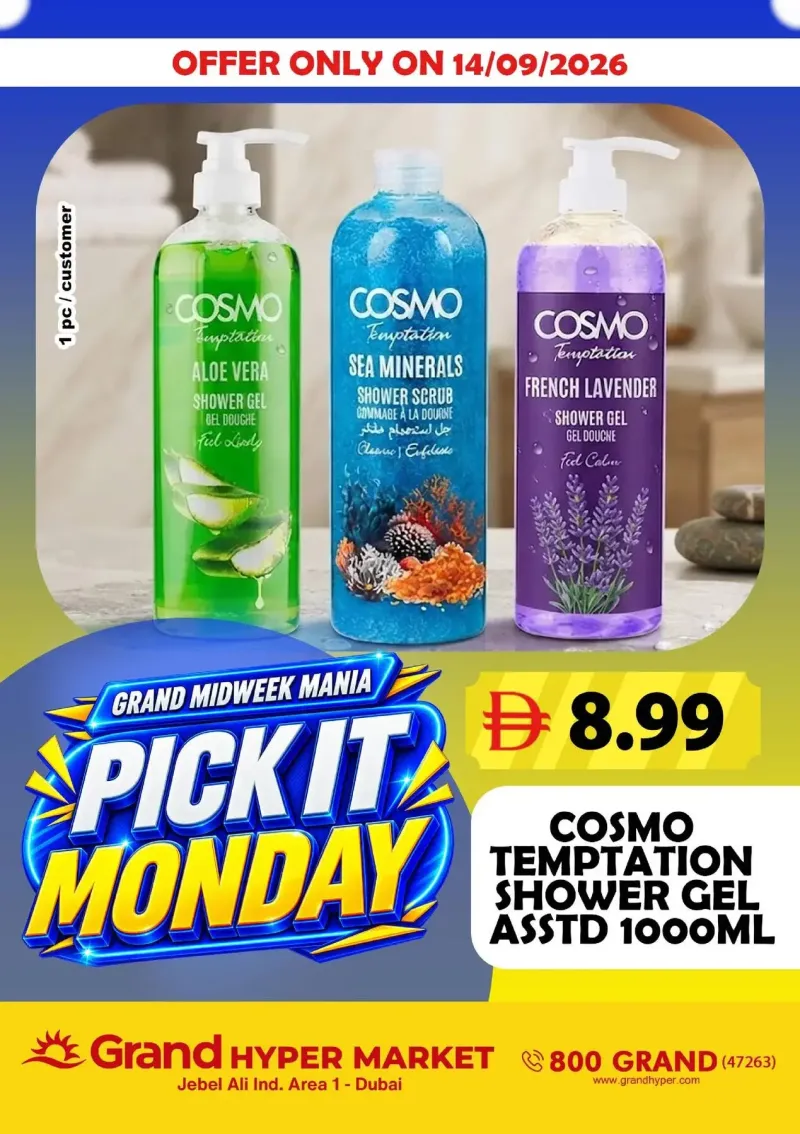 Grand Hypermarket weekly ad Sep 13 – Sep 14, 2026 – page 3