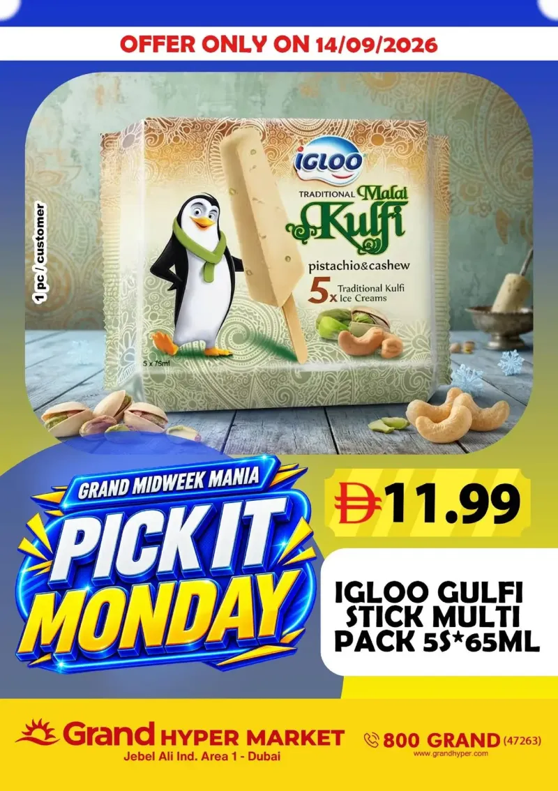 Grand Hypermarket weekly ad Sep 13 – Sep 14, 2026 – page 2