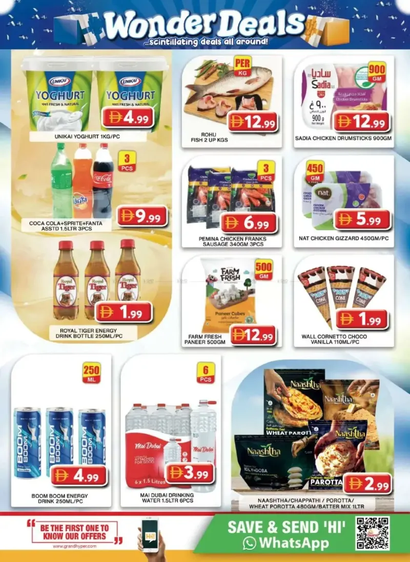 Grand Hypermarket weekly ad Sep 13 – Sep 17, 2026 – page 3