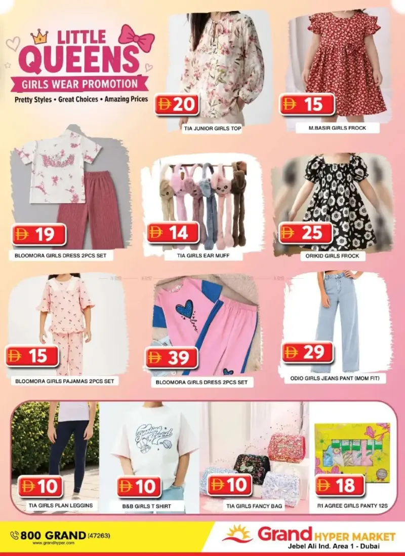 Grand Hypermarket weekly ad Sep 13 – Sep 17, 2026 – page 13
