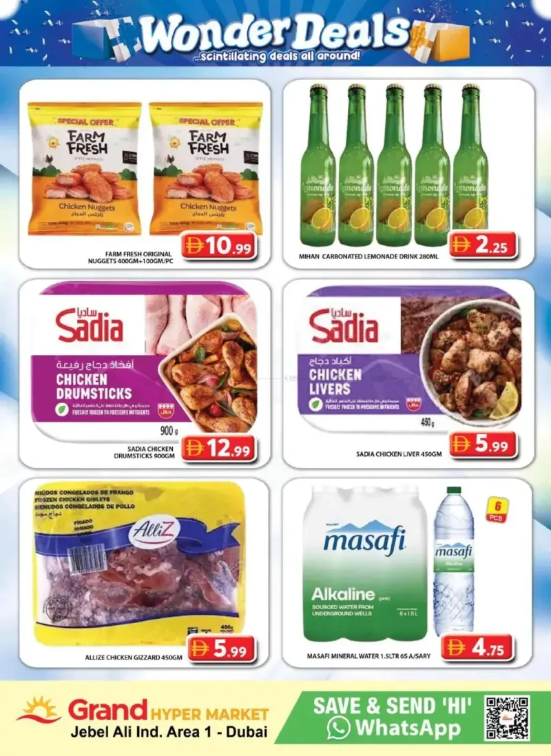 Grand Hypermarket weekly ad Sep 13 – Sep 17, 2026 – page 4