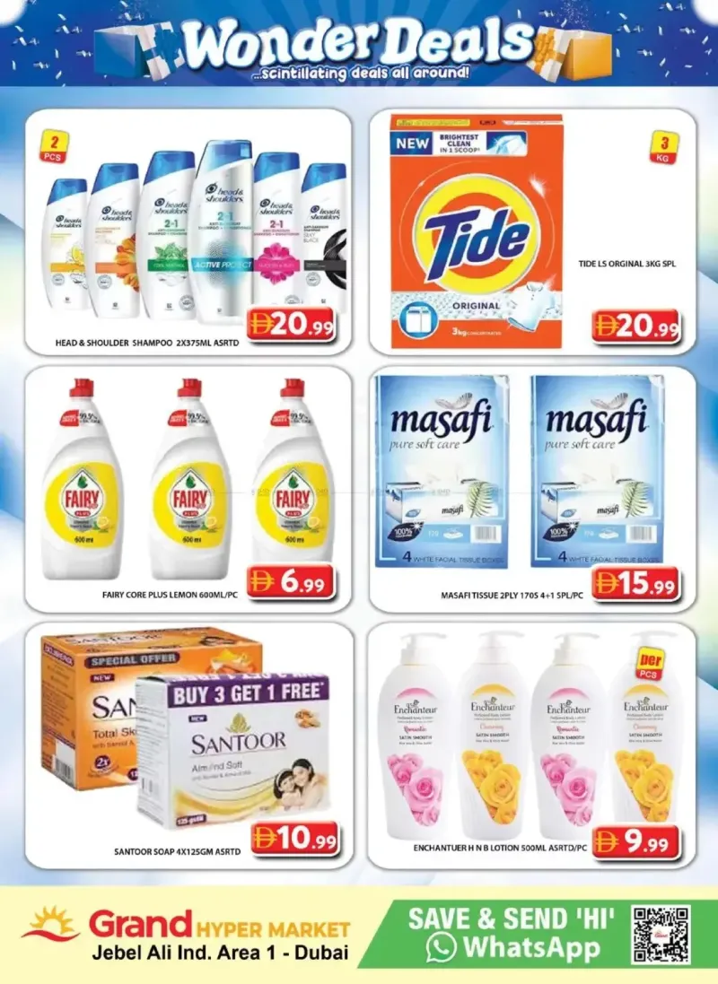 Grand Hypermarket weekly ad Sep 13 – Sep 17, 2026 – page 5