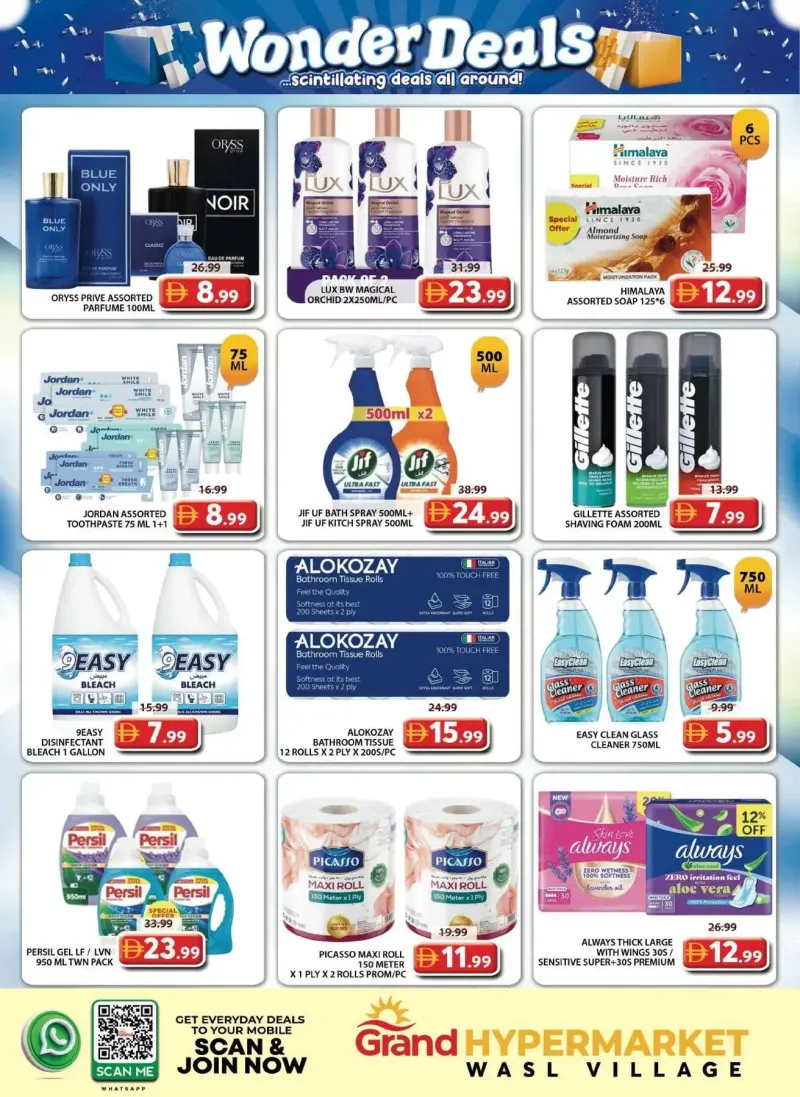 Grand Hypermarket weekly ad Sep 13 – Sep 16, 2026 – page 7