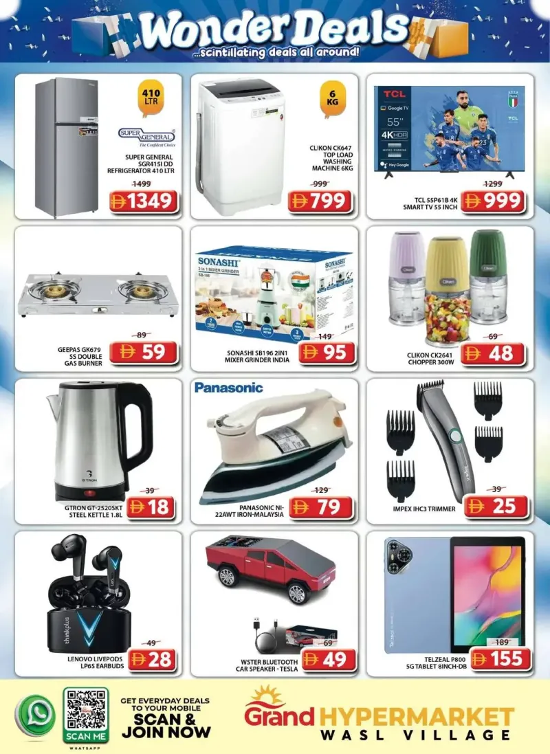 Grand Hypermarket weekly ad Sep 13 – Sep 16, 2026 – page 8