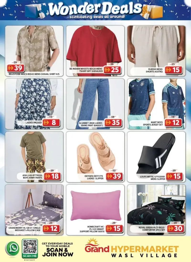 Grand Hypermarket weekly ad Sep 13 – Sep 16, 2026 – page 10