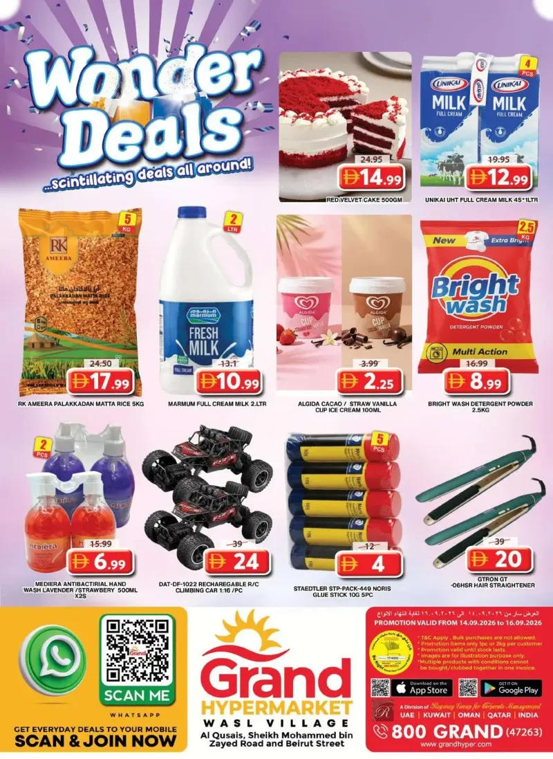 Grand Hypermarket weekly ad Sep 13 – Sep 16, 2026 – page 11