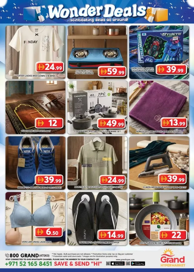 Grand Hypermarket weekly ad Sep 14 – Sep 17, 2026 – page 4
