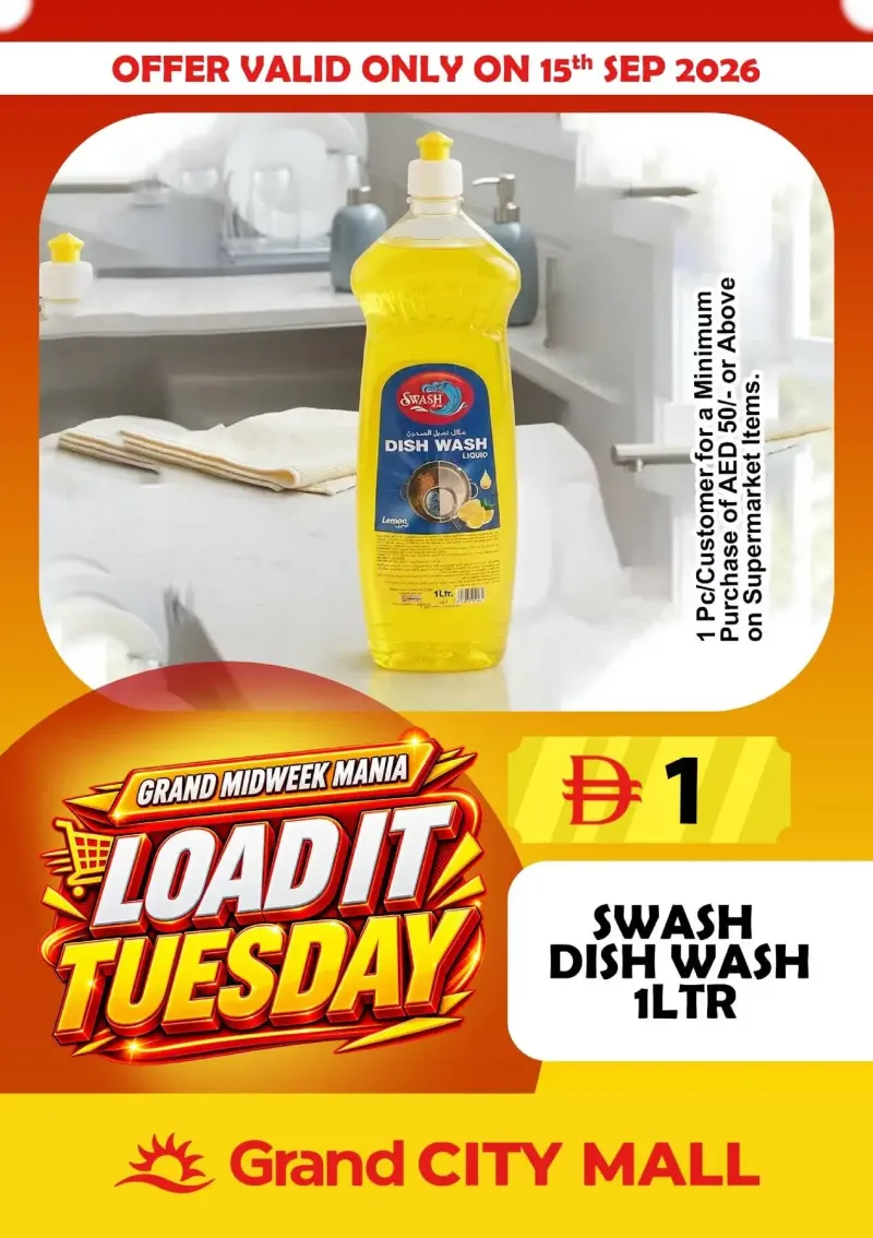 Grand Hypermarket weekly ad Sep 14 – Sep 15, 2026 – page 3