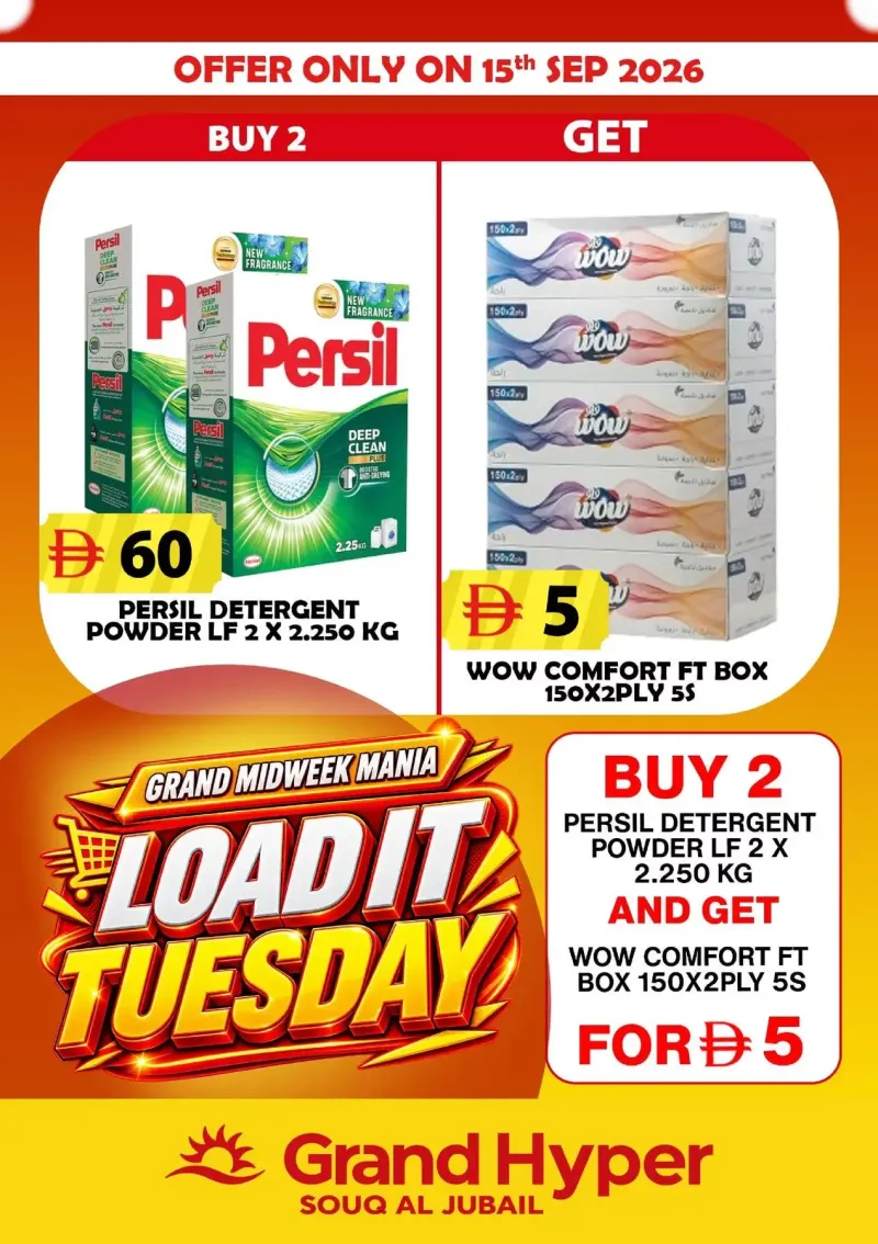Grand Hypermarket weekly ad Sep 14 – Sep 15, 2026 – page 3