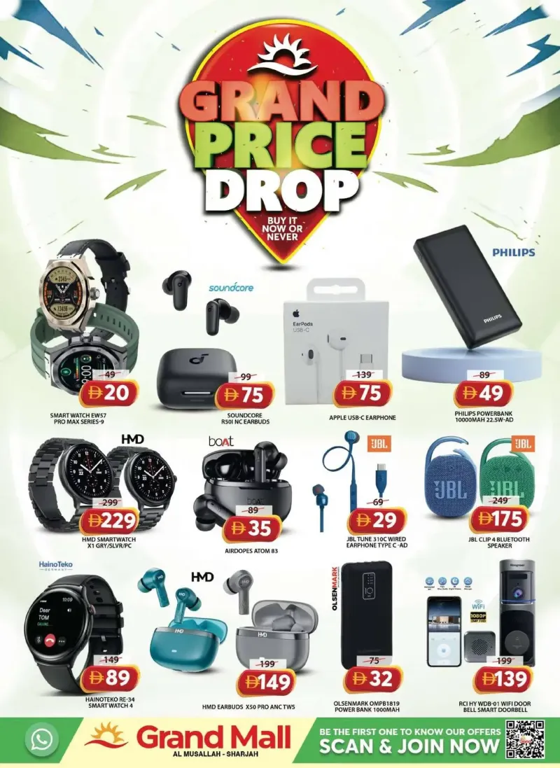 Grand Hypermarket weekly ad Sep 16 – Sep 20, 2026 – page 17