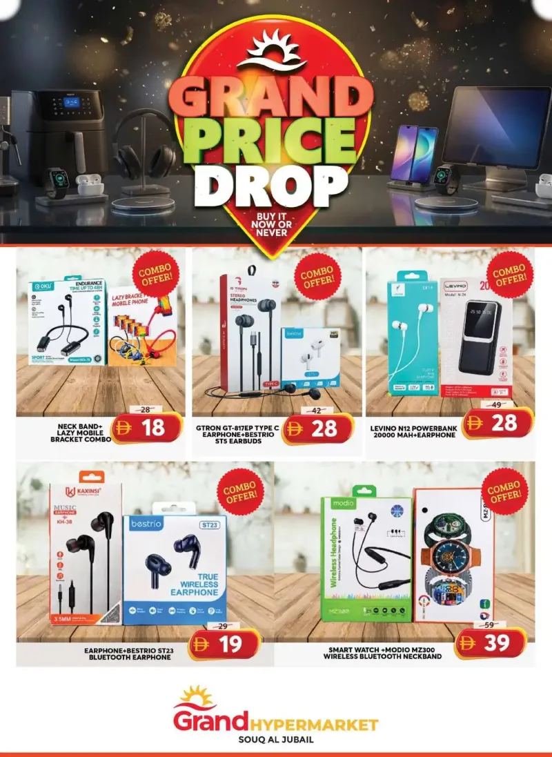 Grand Hypermarket weekly ad Sep 16 – Sep 20, 2026 – page 15