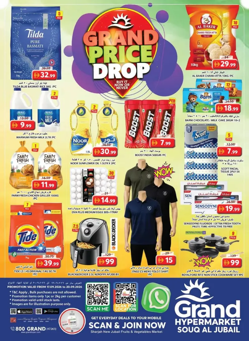 Grand Hypermarket weekly ad Sep 16 – Sep 20, 2026 – page 1