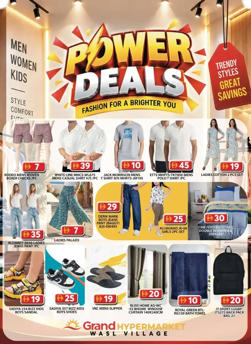 Grand Hypermarket weekly ad Sep 16 – Sep 20, 2026 – page 11