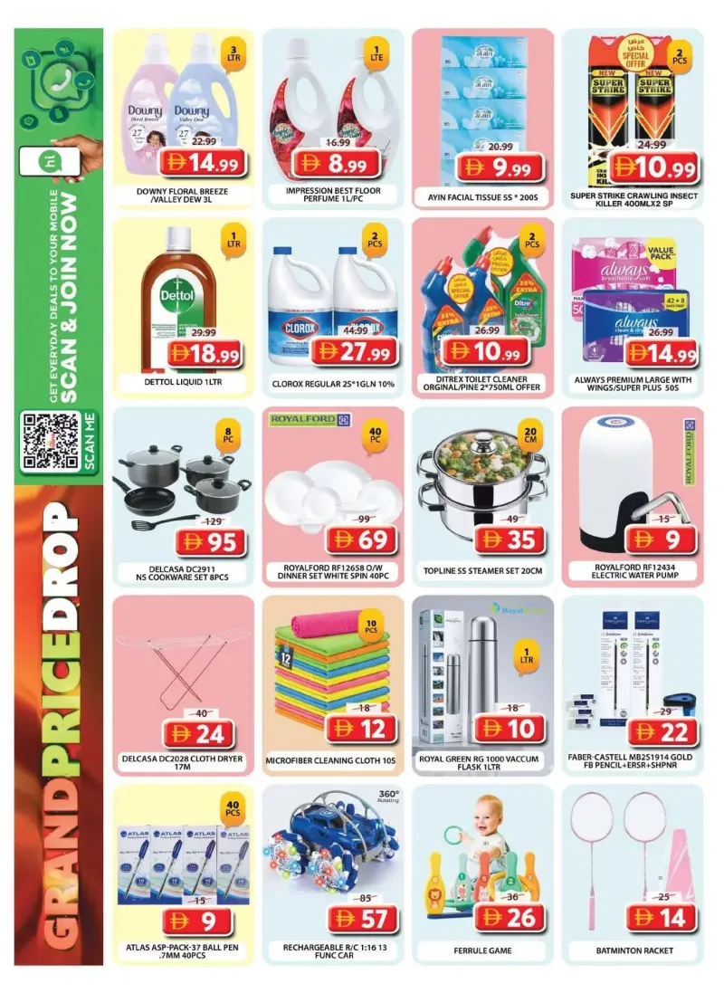 Grand Hypermarket weekly ad Sep 16 – Sep 20, 2026 – page 9