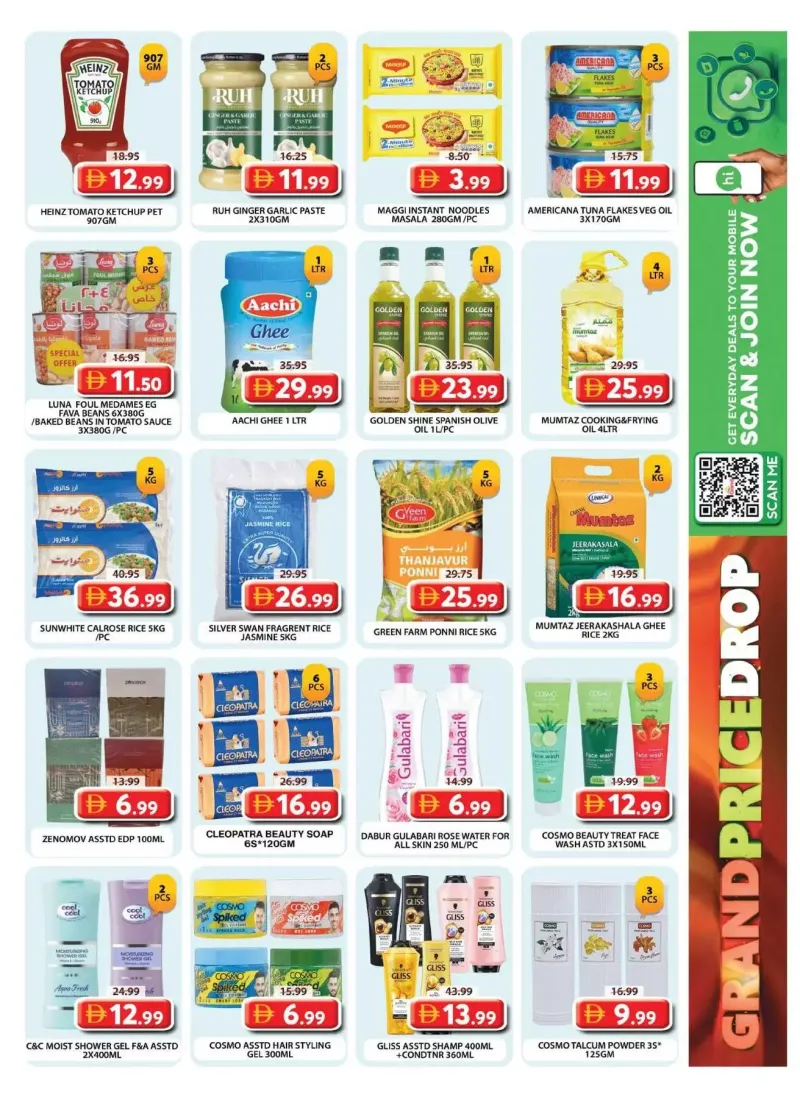 Grand Hypermarket weekly ad Sep 16 – Sep 20, 2026 – page 7