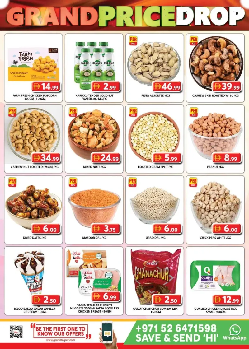 Grand Hypermarket weekly ad Sep 17 – Sep 20, 2026 – page 5