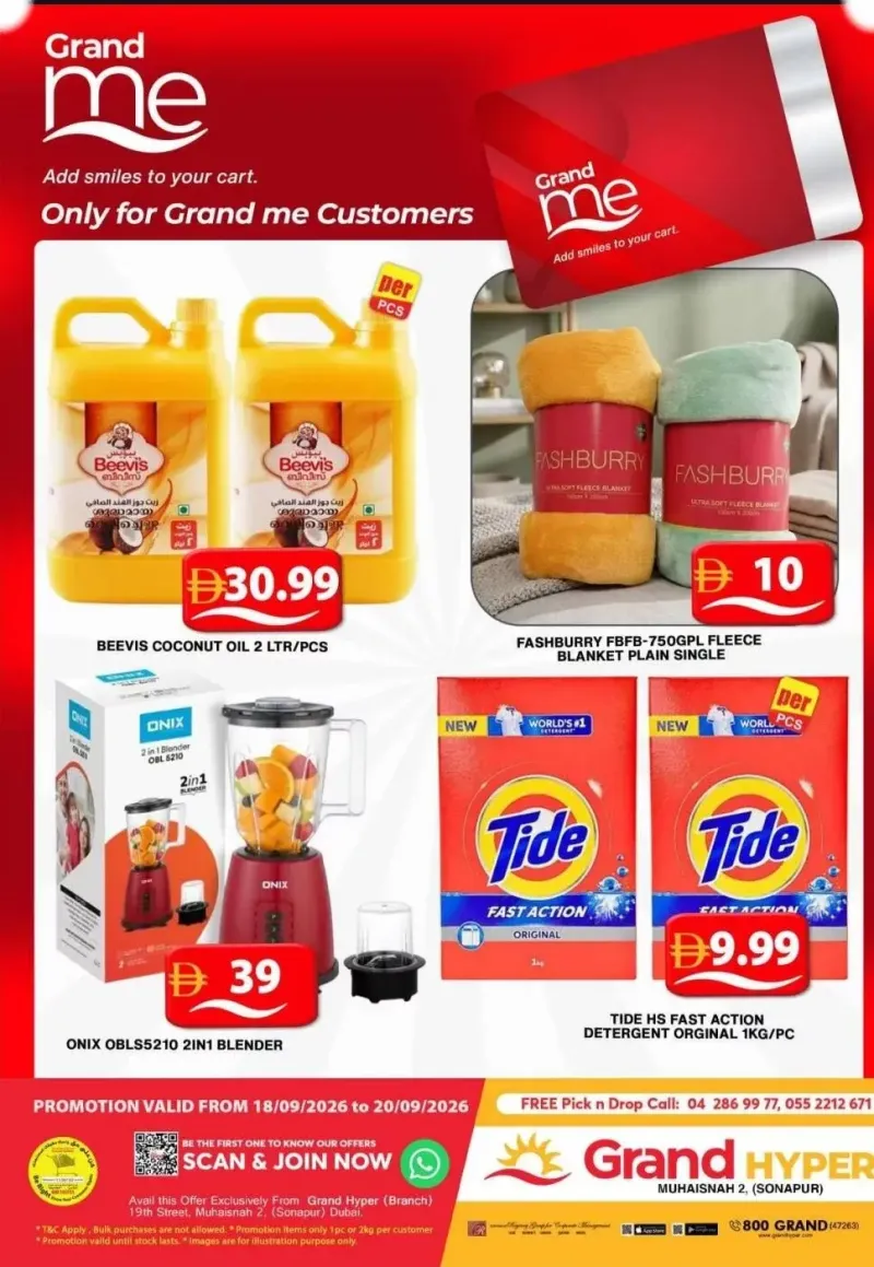 Grand Hypermarket weekly ad Sep 17 – Sep 20, 2026 – page 1