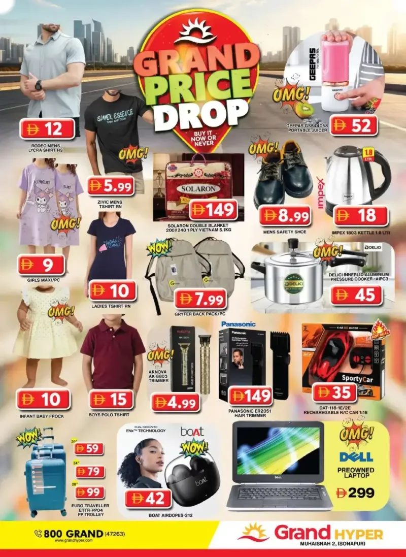 Grand Hypermarket weekly ad Sep 17 – Sep 20, 2026 – page 23