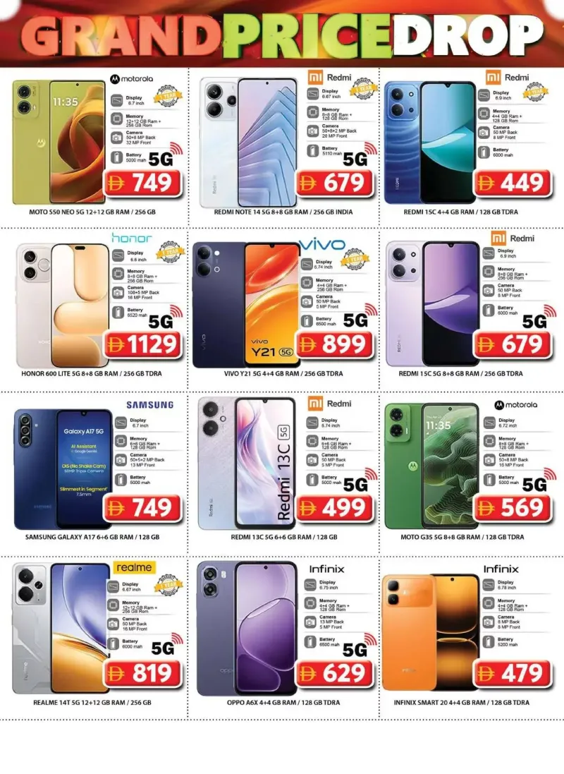 Grand Hypermarket weekly ad Sep 17 – Sep 20, 2026 – page 16
