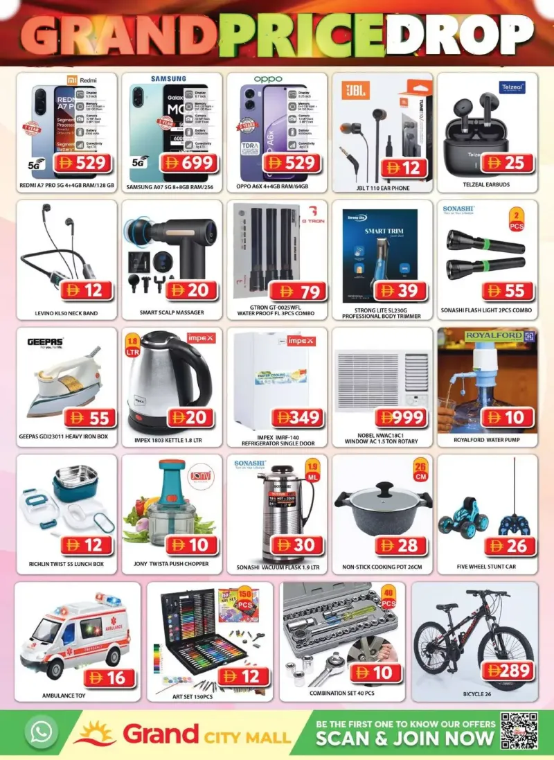 Grand Hypermarket weekly ad Sep 17 – Sep 20, 2026 – page 17