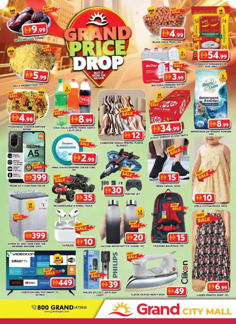 Grand Hypermarket weekly ad Sep 17 – Sep 20, 2026 – page 25