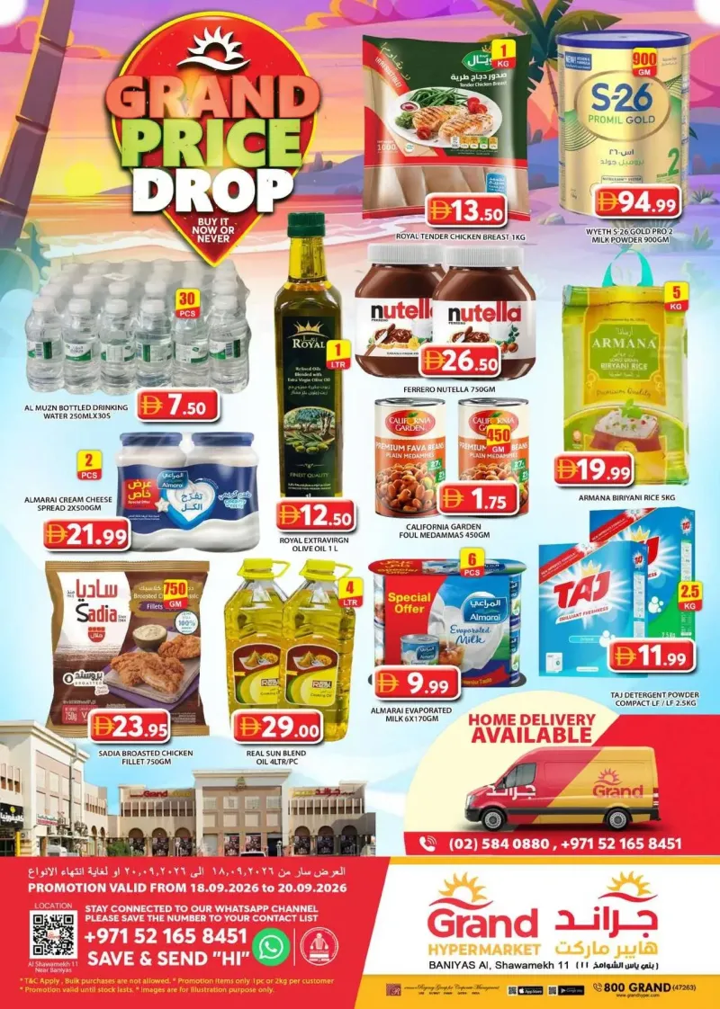 Grand Hypermarket weekly ad Sep 17 – Sep 20, 2026 – page 1