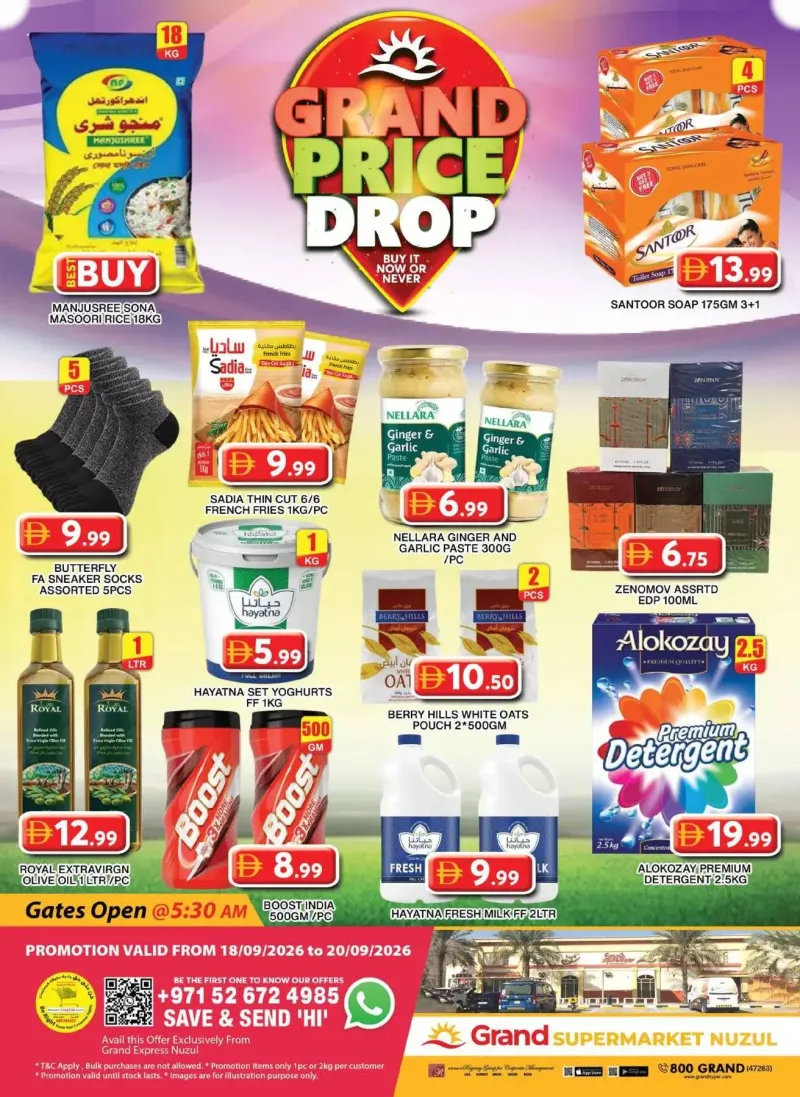 Grand Hypermarket weekly ad Sep 17 – Sep 20, 2026 – page 7