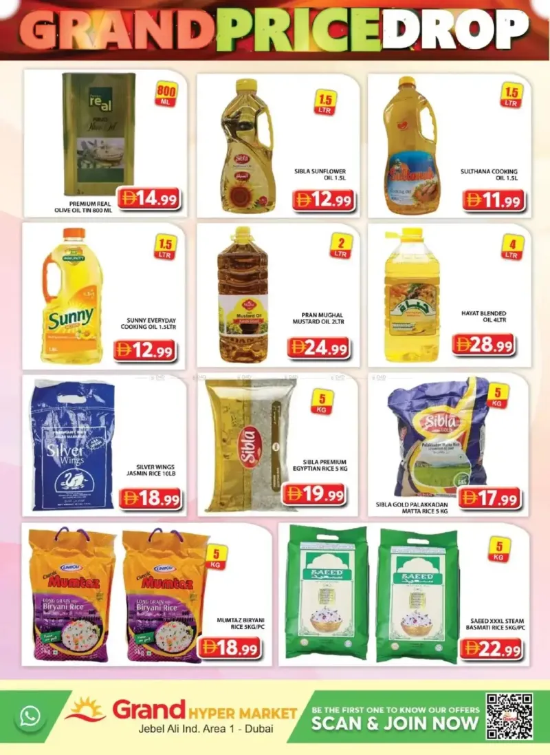 Grand Hypermarket weekly ad Sep 17 – Sep 20, 2026 – page 7