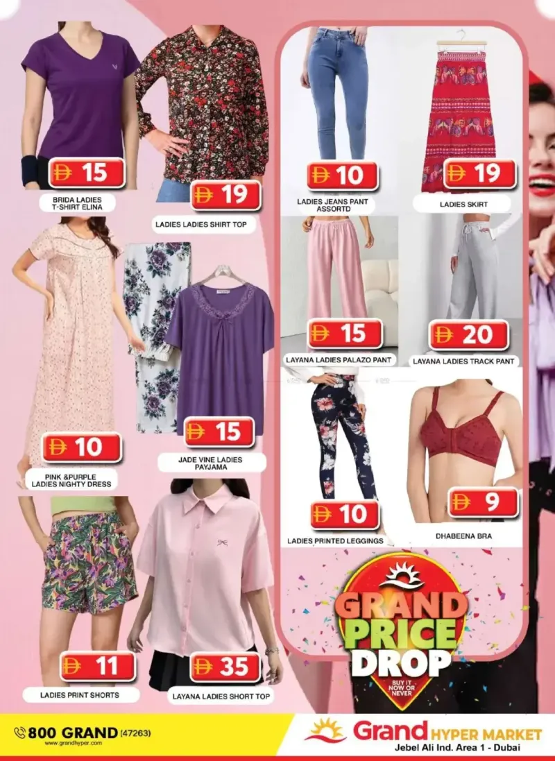 Grand Hypermarket weekly ad Sep 17 – Sep 20, 2026 – page 13