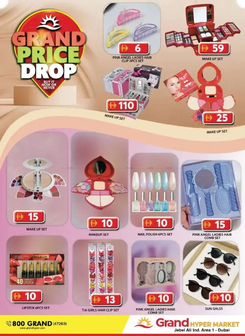Grand Hypermarket weekly ad Sep 17 – Sep 20, 2026 – page 15