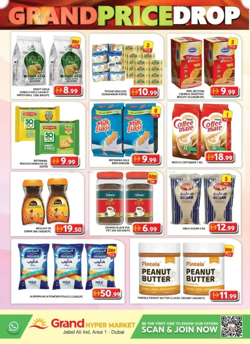 Grand Hypermarket weekly ad Sep 17 – Sep 20, 2026 – page 5