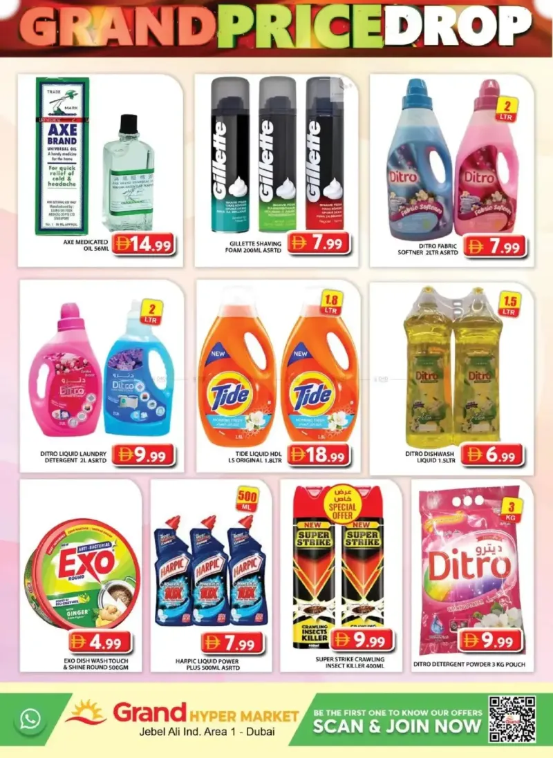 Grand Hypermarket weekly ad Sep 17 – Sep 20, 2026 – page 9