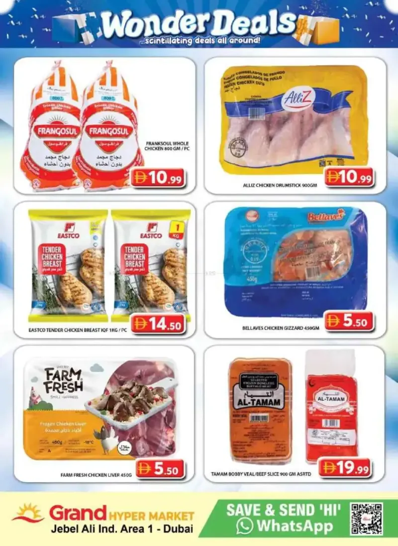 Grand Hypermarket weekly ad Sep 20 – Sep 25, 2026 – page 4