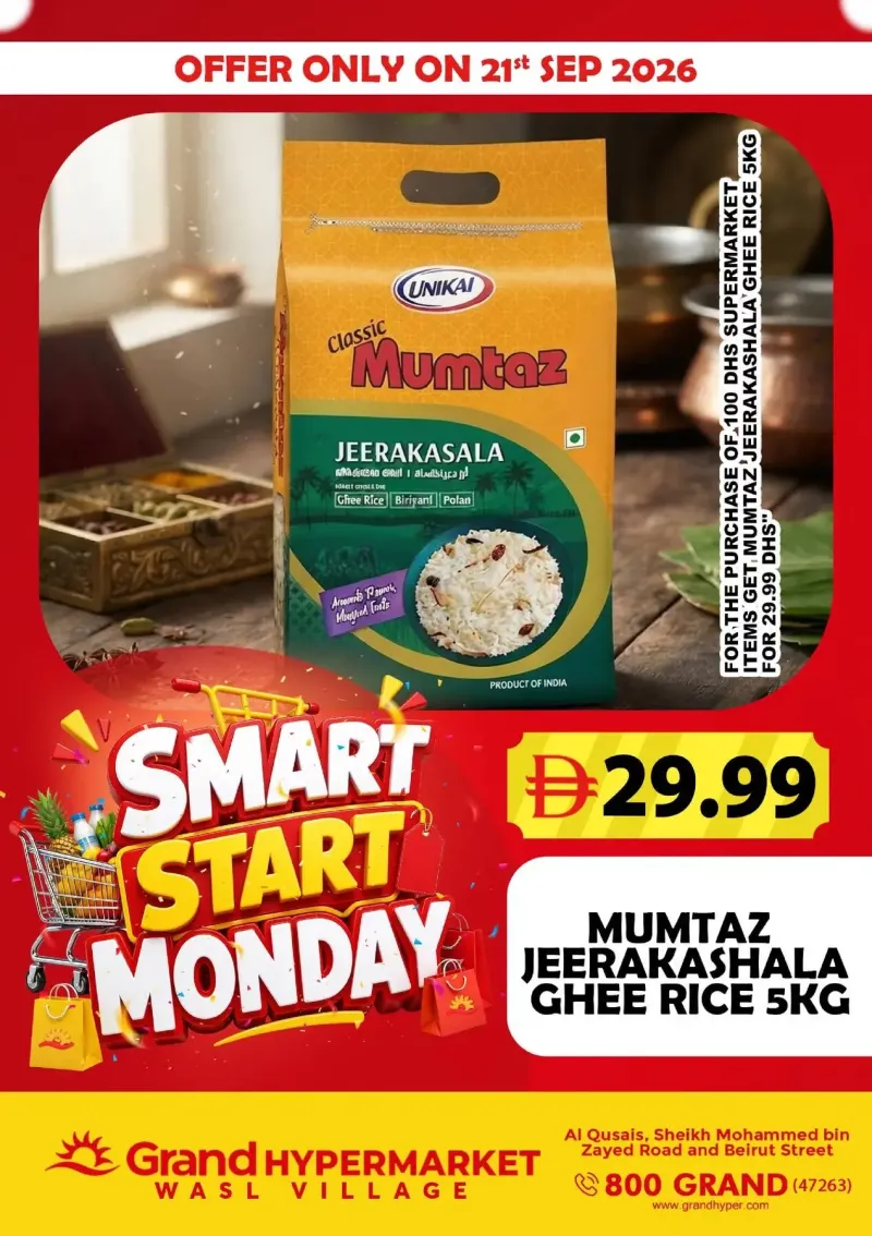 Grand Hypermarket weekly ad Sep 20 – Sep 21, 2026 – page 2