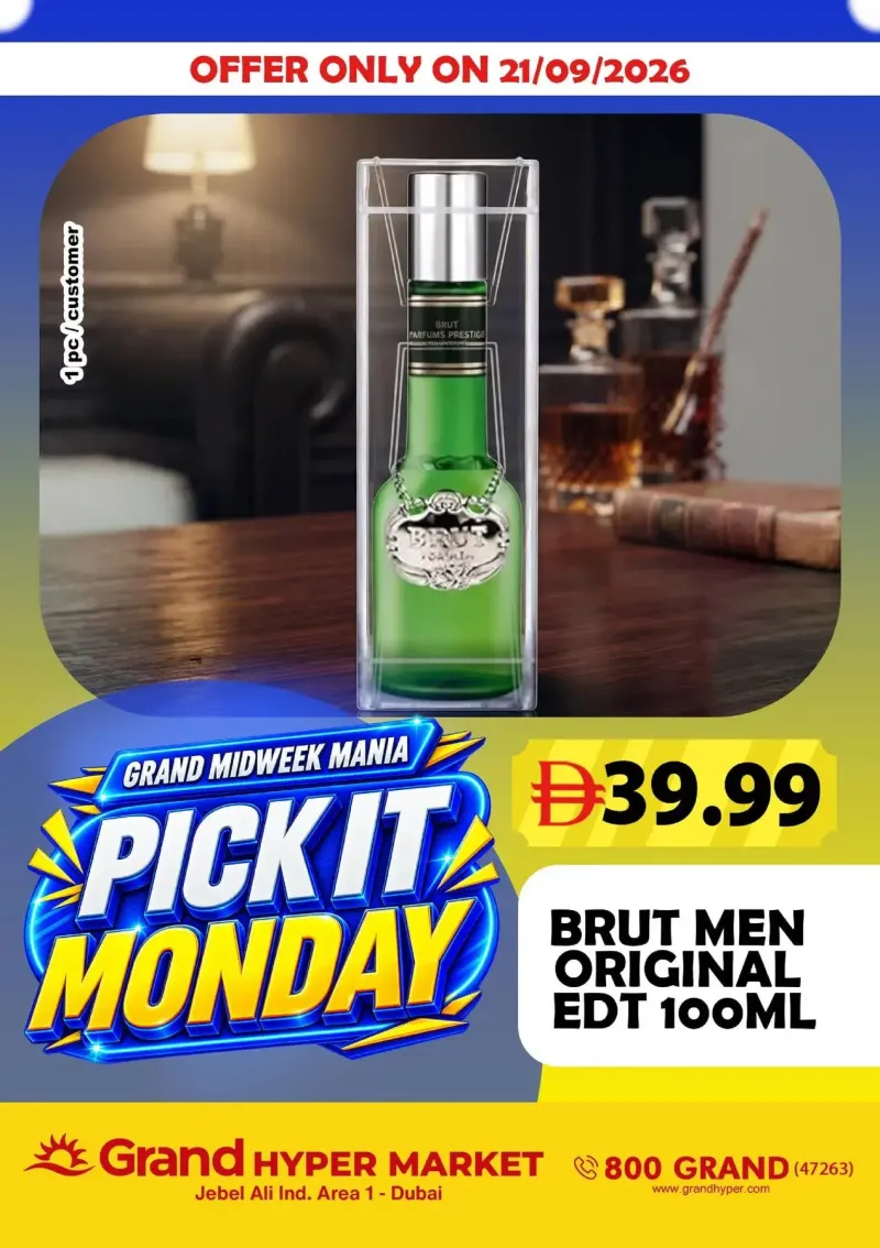 Grand Hypermarket weekly ad Sep 20 – Sep 21, 2026 – page 3