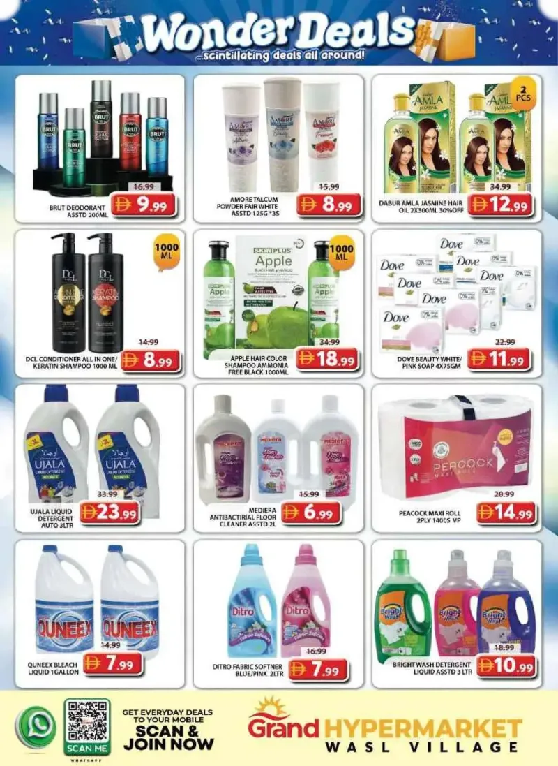 Grand Hypermarket weekly ad Sep 20 – Sep 23, 2026 – page 7