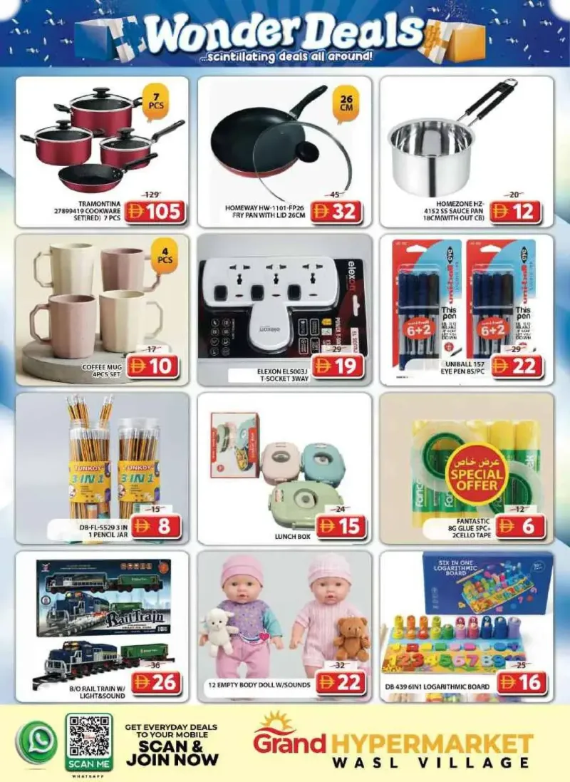Grand Hypermarket weekly ad Sep 20 – Sep 23, 2026 – page 9