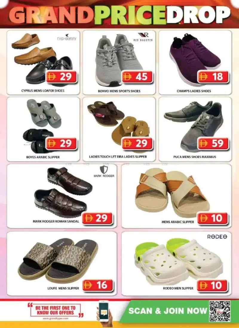 Grand Hypermarket weekly ad Sep 20 – Sep 24, 2026 – page 7