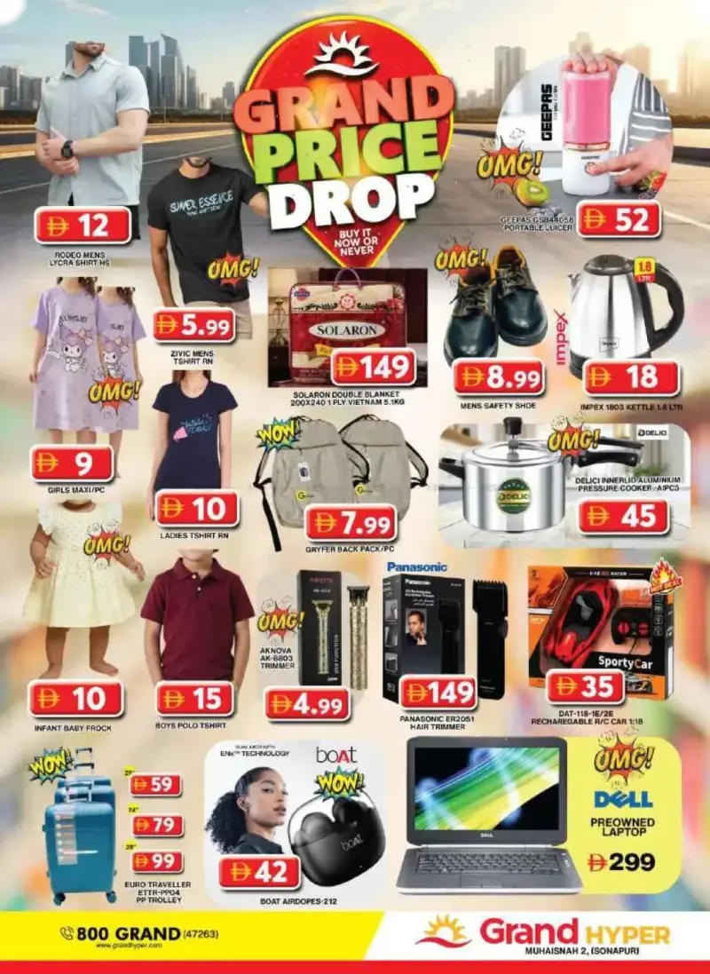 Grand Hypermarket weekly ad Sep 20 – Sep 24, 2026 – page 15