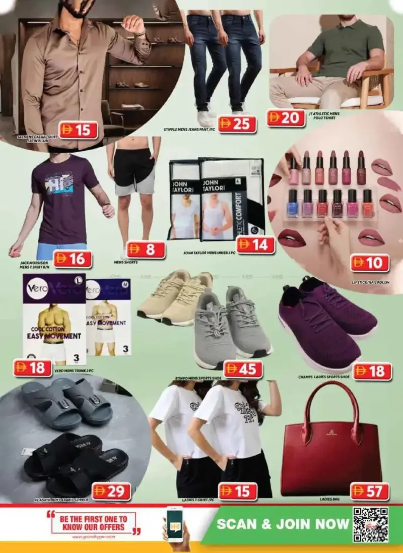 Grand Hypermarket weekly ad Sep 20 – Sep 24, 2026 – page 6