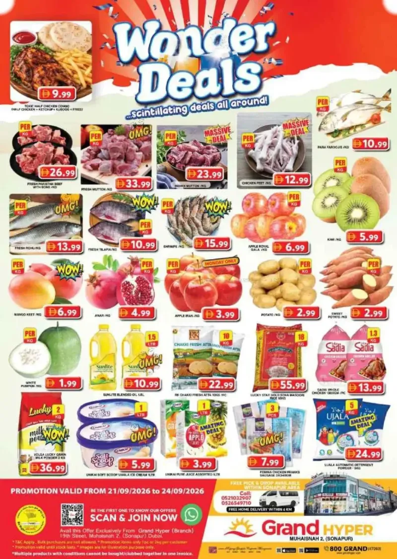 Grand Hypermarket weekly ad Sep 20 – Sep 24, 2026 – page 1