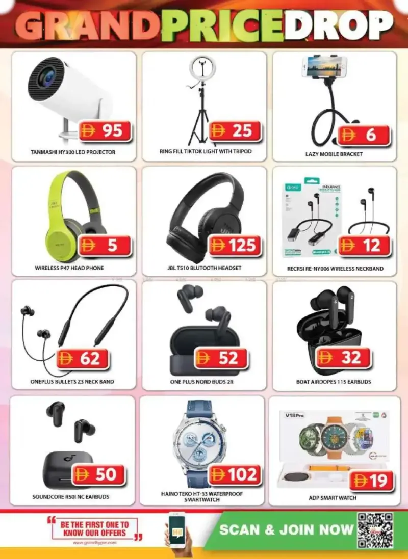Grand Hypermarket weekly ad Sep 20 – Sep 24, 2026 – page 14